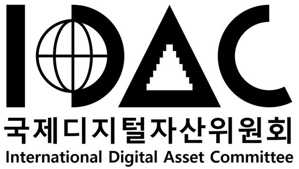 국제디지털자산위원회 IDAC 로고